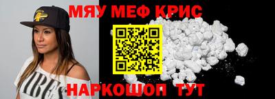 гидропоника Коммунар