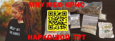 гидропоника Коммунар
