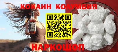 спиды Комсомольск-на-Амуре