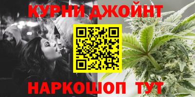 гидропоника Коммунар