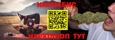 спиды Комсомольск-на-Амуре
