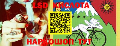 гидропоника Коммунар