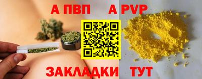 наркотики Конаково