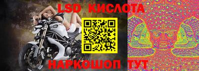 гидропоника Коммунар