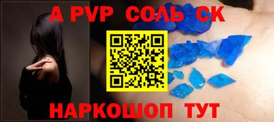 гидропоника Коммунар
