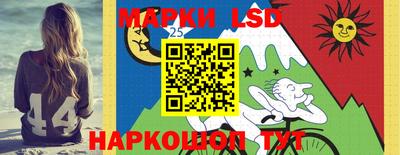 спиды Комсомольск-на-Амуре