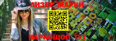 наркотики Конаково
