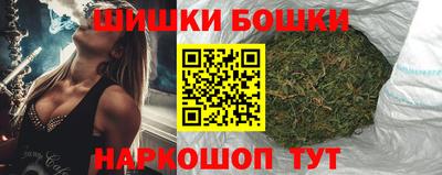 спиды Комсомольск-на-Амуре