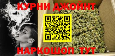 наркотики Конаково