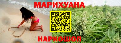 спиды Комсомольск-на-Амуре
