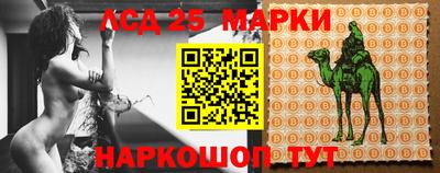 наркотики Конаково