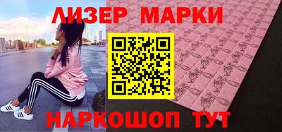 спиды Комсомольск-на-Амуре