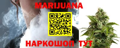 спиды Комсомольск-на-Амуре