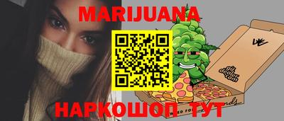 наркотики Конаково