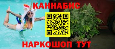 наркотики Конаково