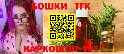 гидропоника Коммунар