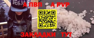 гидропоника Коммунар