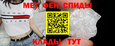 наркотики Конаково