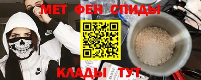 наркотики Конаково