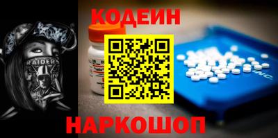 гидропоника Коммунар