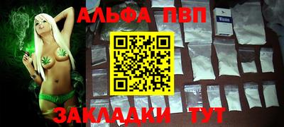 гидропоника Коммунар