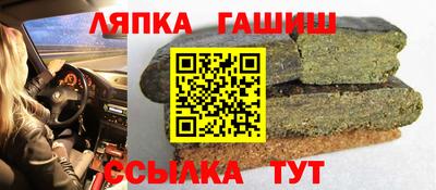 наркотики Конаково