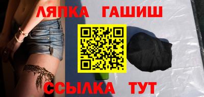 гидропоника Коммунар