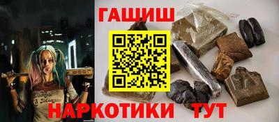 спиды Комсомольск-на-Амуре