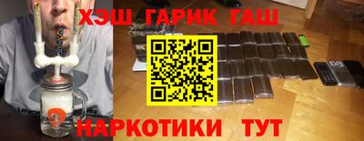 гидропоника Коммунар