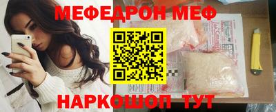 гидропоника Коммунар