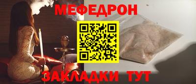 наркотики Конаково