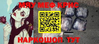 гидропоника Коммунар